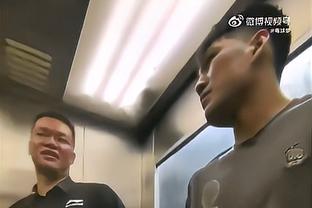 ?懵了！韩国柔道运动员一巴掌扇哭对手被罚出场
